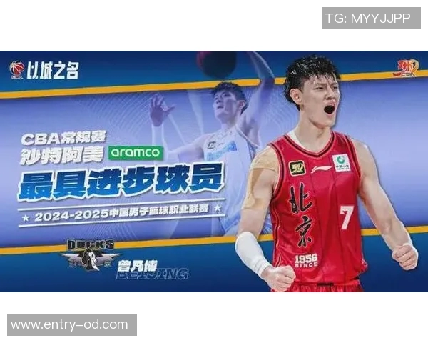 曾凡博决定不加盟伊拉瓦拉老鹰将缺席本赛季澳洲NBL比赛 曾凡博决定不加盟伊拉瓦拉老鹰将缺席本赛季澳洲NBL比赛