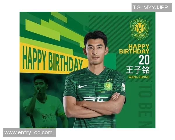 蓉城即将签下29岁国脚前锋王子铭助力球队新赛季目标