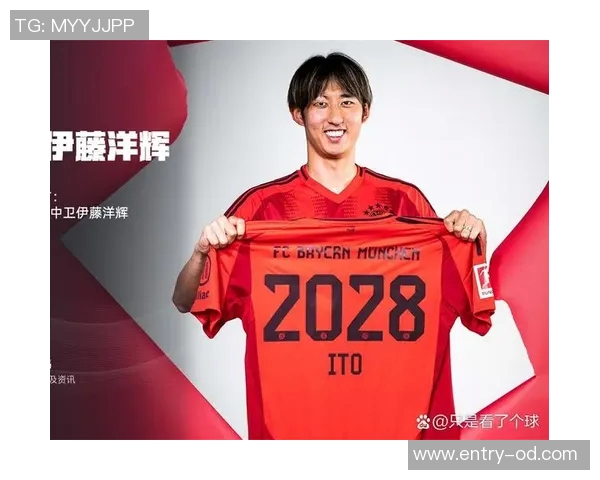 记者:拜仁后卫伊藤洋辉因肌肉纤维撕裂,预计缺阵两到三周 记者:拜仁后卫伊藤洋辉因肌肉纤维撕裂,预计缺阵两到三周